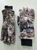 Hunting Heated Gloves
